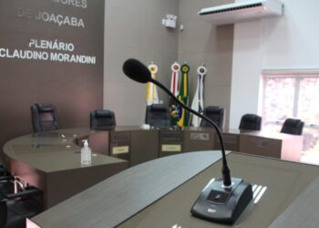 PSD entra com representação solicitando vaga deixada por Juliano Pedrini