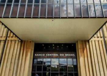 Copom eleva juros básicos da economia para 12,25% ao ano