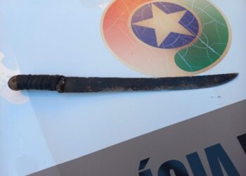 Tentativa de homicídio deixa duas vítimas em Catanduvas