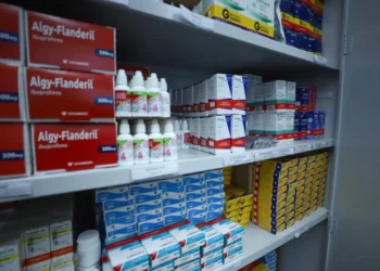 Capinzal se prepara para divulgar lista de medicamentos da Farmácia Básica pela internet